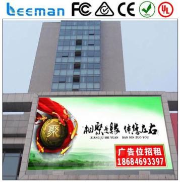 2.5 digit lcd display module indoor led display screen outdoor full color p10 display