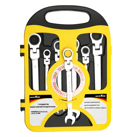 7 Pcs OEM Foldable Gear Ratchet Spanner Wrench Set with Portable Plastic Rack