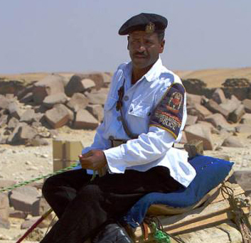 Egyptian Police Uniform (UFM130323)