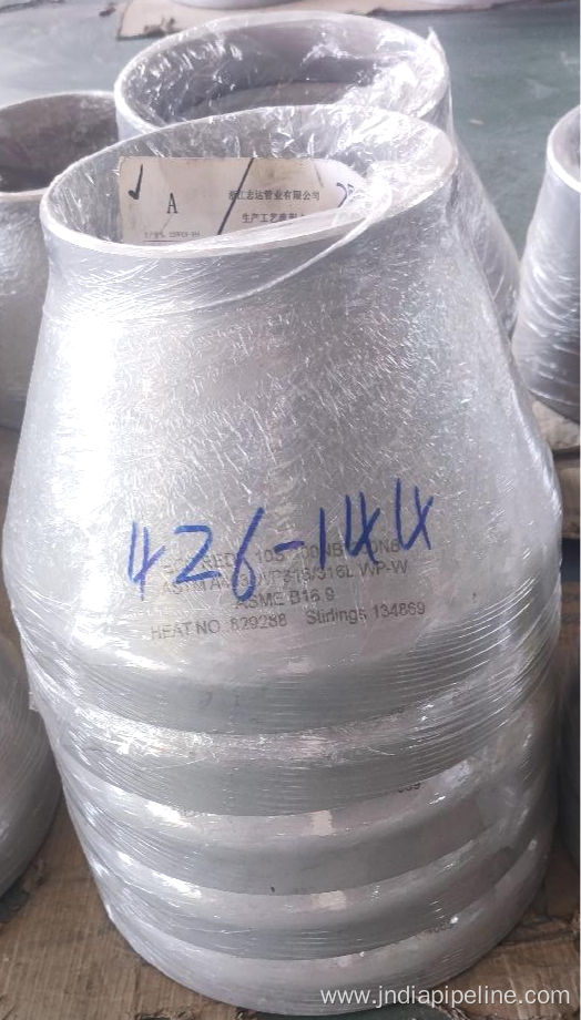 ASME B16.9 Stainless Steel Eccentric Reducer