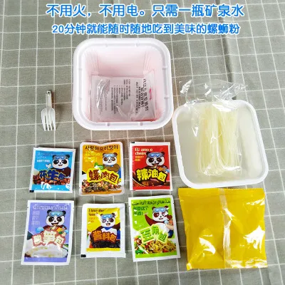 Liu Zhou River Snail Rice Noodle Convenient Self-Heating Fst Food