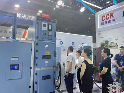 CCK smart Active filter