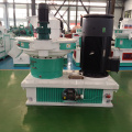 Hardwood Biofuel Pellet Mill Sale