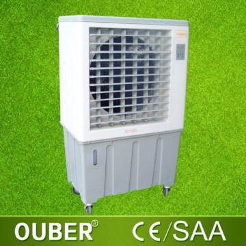 Portable Air Cooler (MAB07-EQ/1)