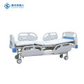 Cama médica eléctrica premium de tres funciones