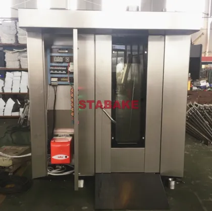 Commercial Bakery Rotary Oven - Great Prices for Bakers