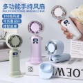 Ventilador portátil sem escova com display digital de alta velocidade (100 velocidades)