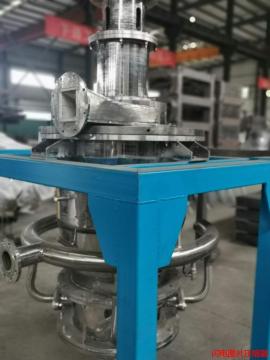 Fluidized Bed Opposed Jet Mill