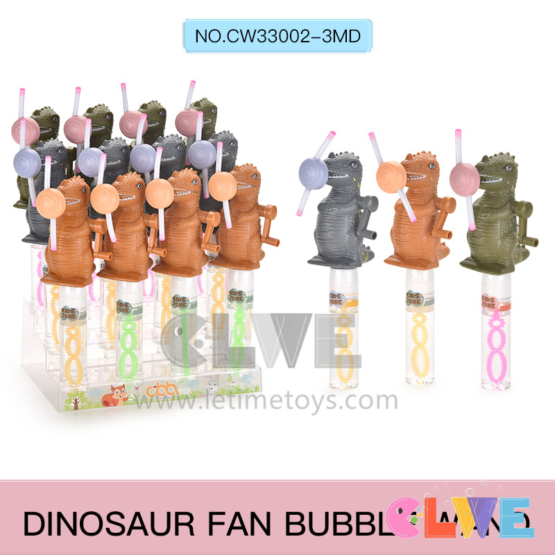 Light Up Dinosaur Fan Toy & Bubble Wand