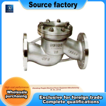 Reliable Lift Check Valve for Bidirectional Flow