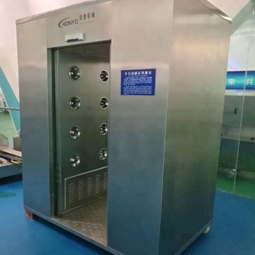 Air shower
