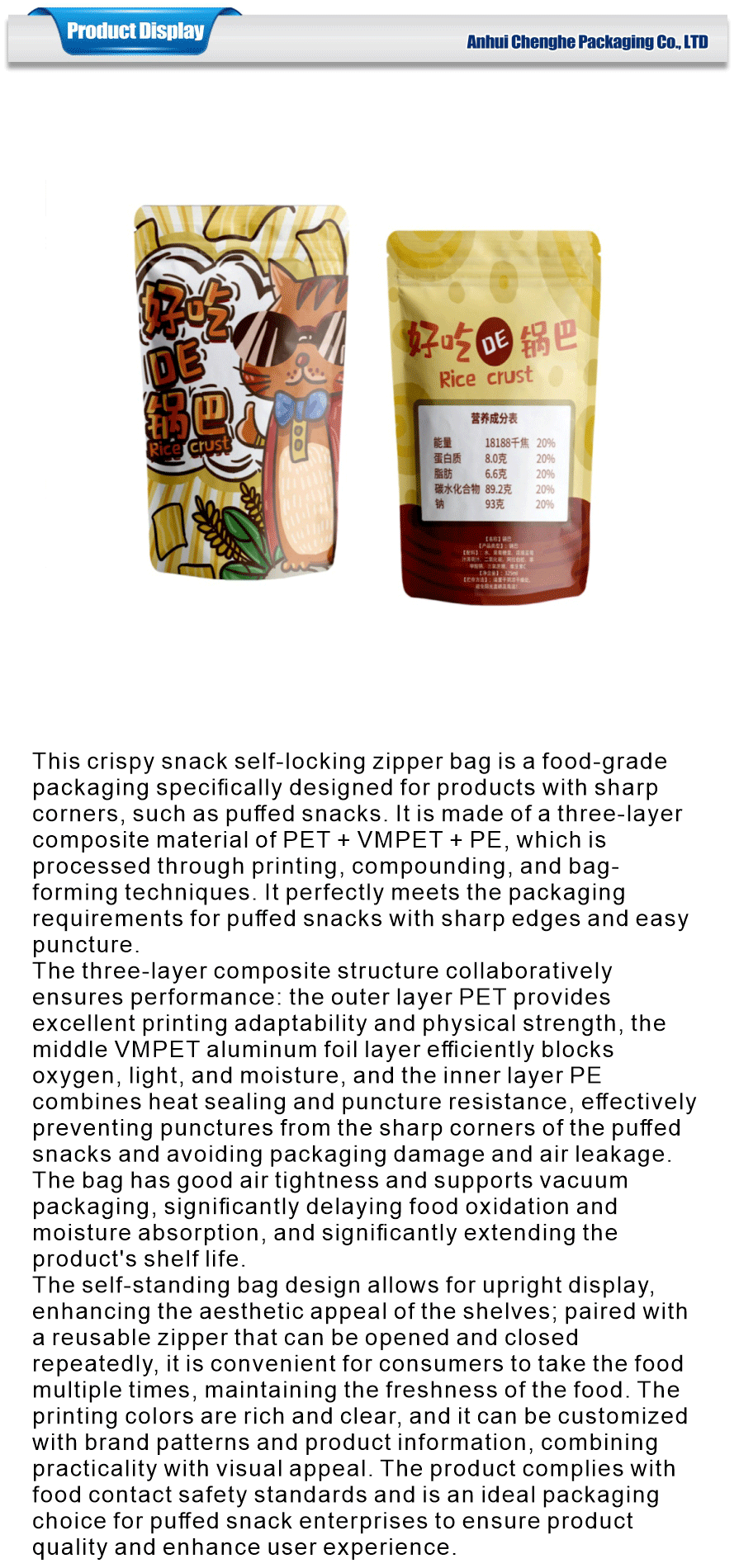 Food packaging with zip lock