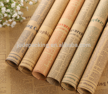 news paper kraft material for wrapping flower and gift