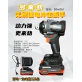 /msite/products/detail/productid/63660728/id/1524098.html