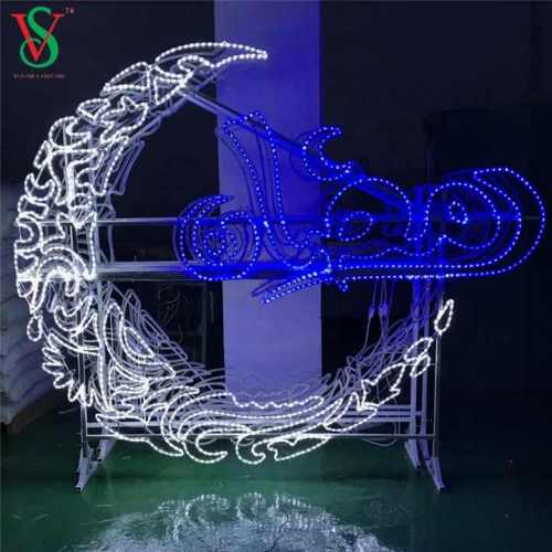 Moon Shape Street Christmas Decoration Led Motif Light