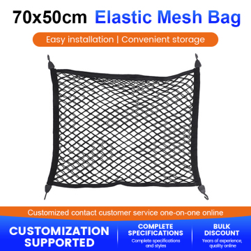 Anti-Slip Cargo Net for Van Trunk Groceries