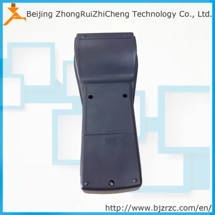 Hand 375 Hart Communicator / Hart Handheld Communicator