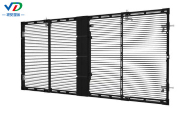 PH10.4-10.4Transparent screen with side lighting 1000x500mm