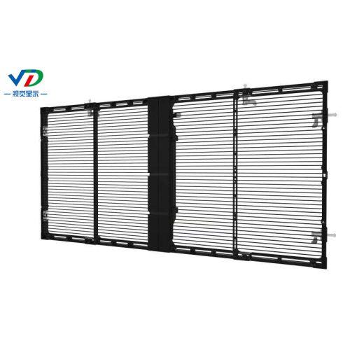 PH10.4-10.4Transparent screen with side lighting 1000x500mm