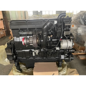 Cummins Engine QSX15 C450
