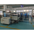 Mașină de ambalare complet automată online cu Japonia Asano Machine -Forming Machine