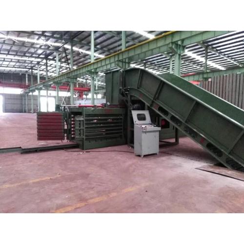 Horizontal Semi-automatic Plastic Film Cardboard Paper Baler