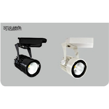led track lights 12/24W