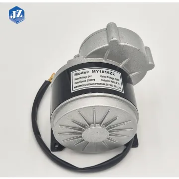 MY1016Z2 250W 300rpm 9.78 Gear Ratio 24V High Torque Brushed DC Gear Motor for Wheelchair