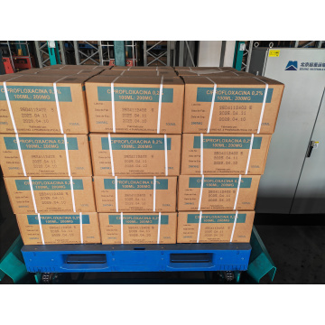 عقار سيبروفلوكساسين لاكتات المضاد للعدوى