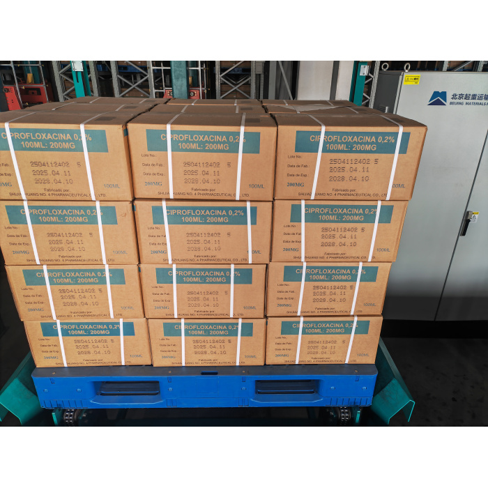 عقار سيبروفلوكساسين لاكتات المضاد للعدوى