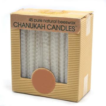 White Rolling Honeycomb Beeswax Hanukkah Candles