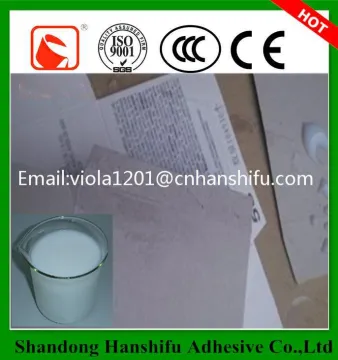 White Adhesive Sealing Compound Glue for Paper Bags