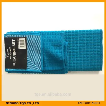 Best Quality German Kitchen Towel/Kitchen hand towel