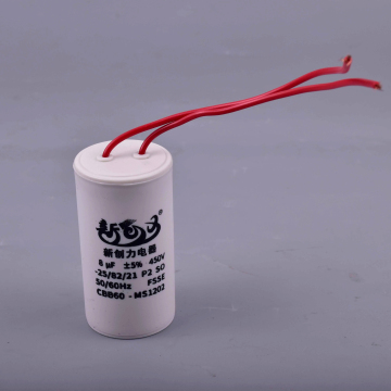 Sunchonglic Washing Machine Capacitor CBB60 8UF
