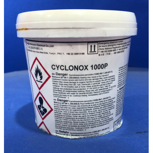 Epoxy Curing Agent Cyclohexanone peroxide cas 12262-58-7 UP resin catalyst Factory