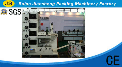 Flexo Printing Machine Standard Configuration