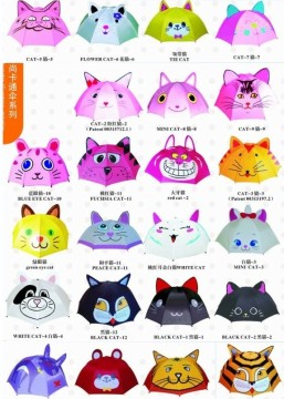 Cat Umbrella
