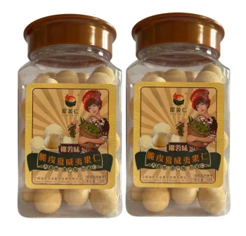 128g Coconut Flavor Macadamia Kernels