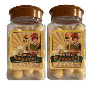 Noccioli di macadamia croccanti al gusto di scaglie di cocco