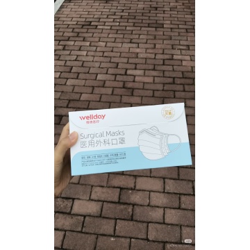 Topeng Perubatan Berkualiti Tinggi untuk Perlindungan Harian