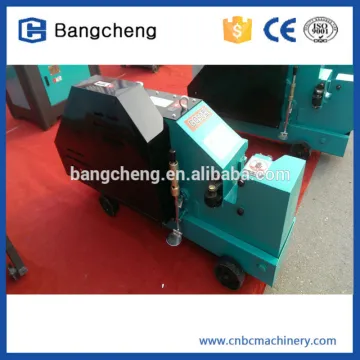 GQ50 strengthened steel bar cutting machine
