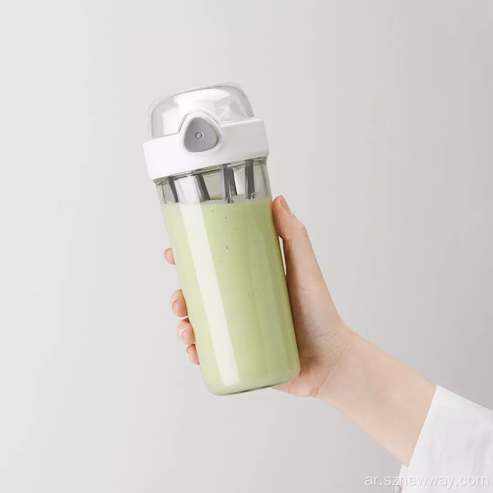 Xiaomi Fun Home Milkshake Mixed Juice Cup