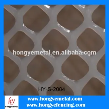 The biggest promotion sales plastic plain net for poultry
