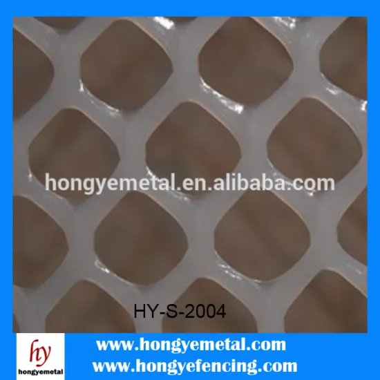 The biggest promotion sales plastic plain net for poultry