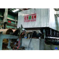 Automatic corrugated fluting paper making machine