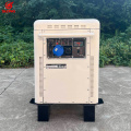 20kW LPG NG مولد الاستعداد الصامت