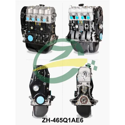 DFSK 1.1L Engine 465Q1A for DFM Mini Truck and Minivan