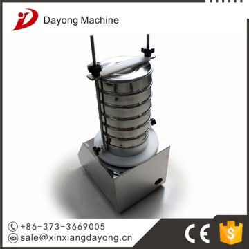 18 months warranty Standard stainless steel 304 lab vibraing sieve