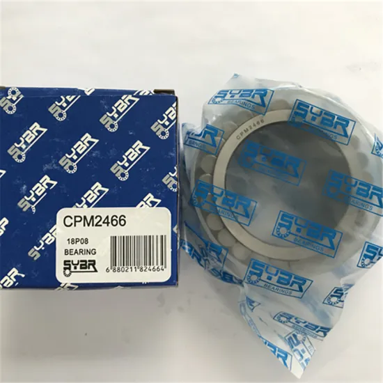CPM 2466 50x72.05x37mm Cylindrical Roller Bearing for Planetary Gearbox Reducer