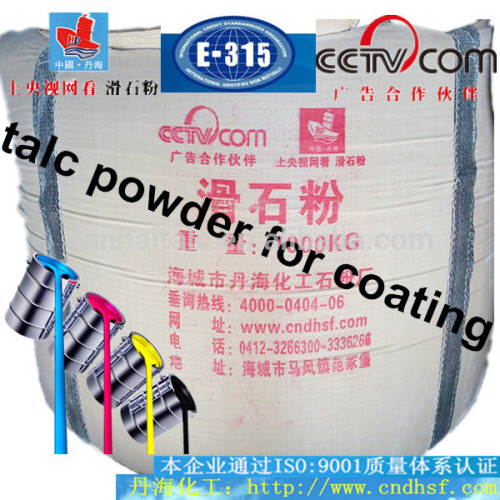 metal coating powder of talcum /talc powder